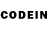 Codein напиток Lean (лин) maxbor