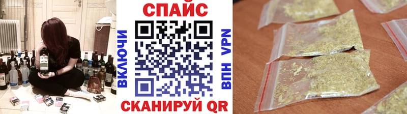 ОМГ ОМГ зеркало  Пенза  БУТИРАТ вода 