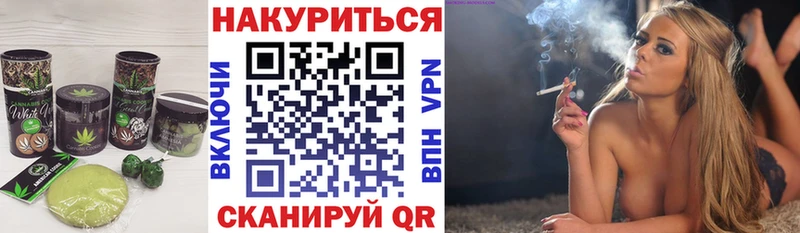 блэк спрут   как найти закладки  Пенза  Еда ТГК конопля 