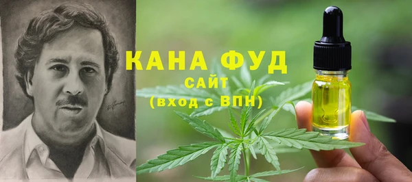 mdpv Алзамай