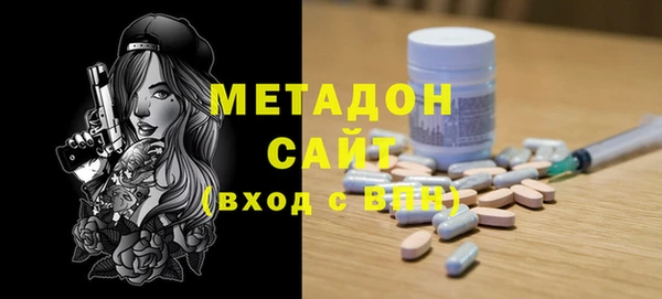 mdpv Алзамай