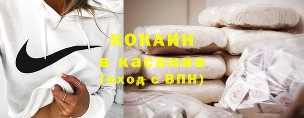 марки nbome Ханты-Мансийск