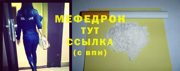 PSILOCYBIN Фурманов