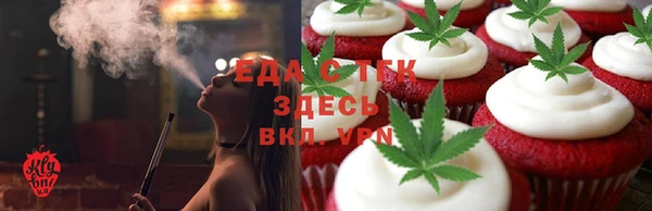 mdpv Алзамай