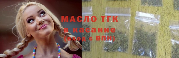a pvp Алексин