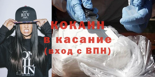 a pvp Алексин