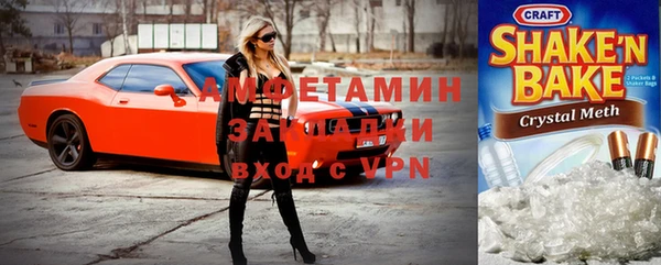 mdpv Алзамай