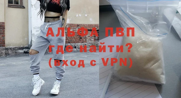 a pvp Алексин