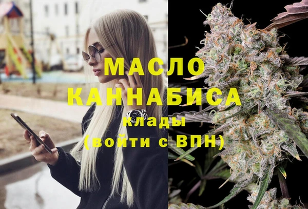 mdpv Алзамай