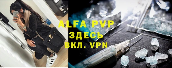 a pvp Алексин