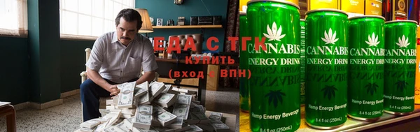 mdpv Алзамай
