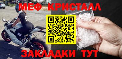 скорость Волгодонск