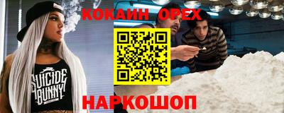 тгк Волжский