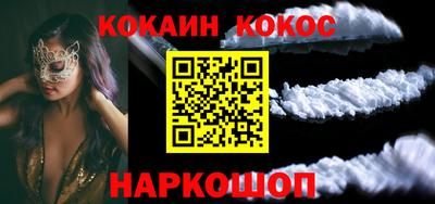 тгк Волжский