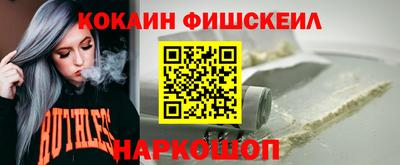 тгк Волжский