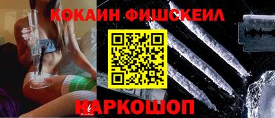 тгк Волжский