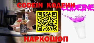 тгк Волжский