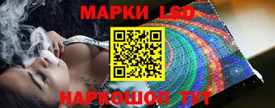 мет Волжск