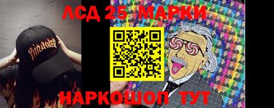 скорость Волгодонск