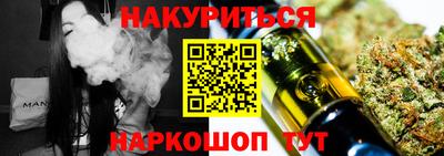 тгк Волжский