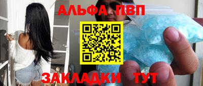 скорость Волгодонск