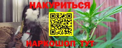 мет Волжск