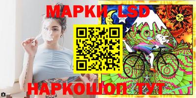 скорость Волгодонск