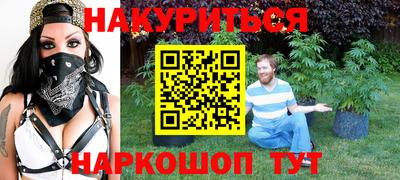 скорость Волгодонск