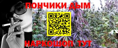 тгк Волжский