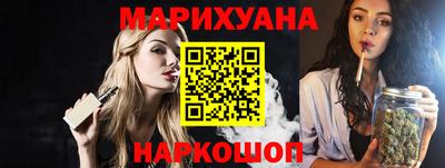 скорость Волгодонск