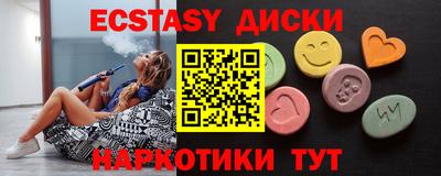 скорость Волгодонск