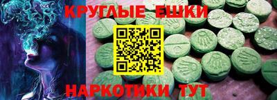 скорость Волгодонск