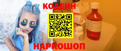 тгк Волжский