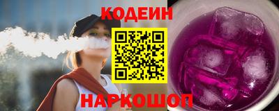 мет Волжск