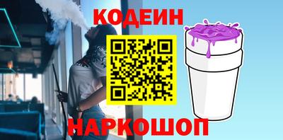 ешки Среднеуральск