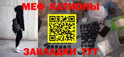 тгк Волжский