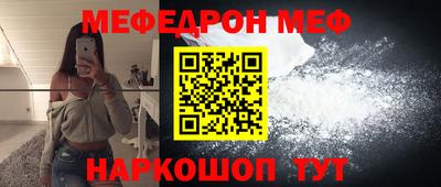 тгк Волжский