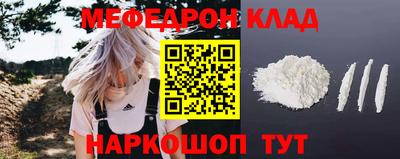 тгк Волжский