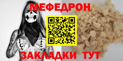 скорость Волгодонск