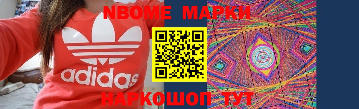 Пенза  Лсд 25 экстази кислота  ЛСД экстази ecstasy  Вход с VPN 