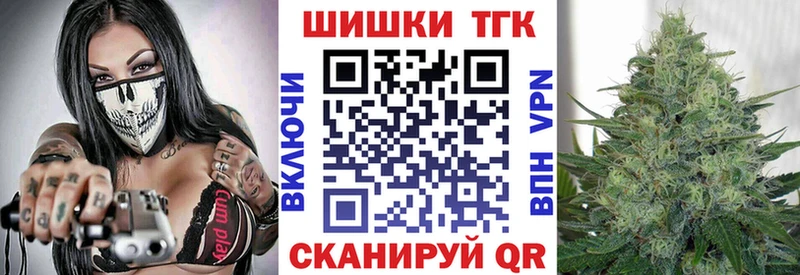 купить  сайты  Пенза  Конопля Ganja 